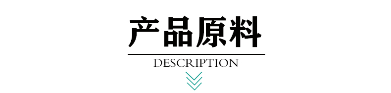 海運干燥劑